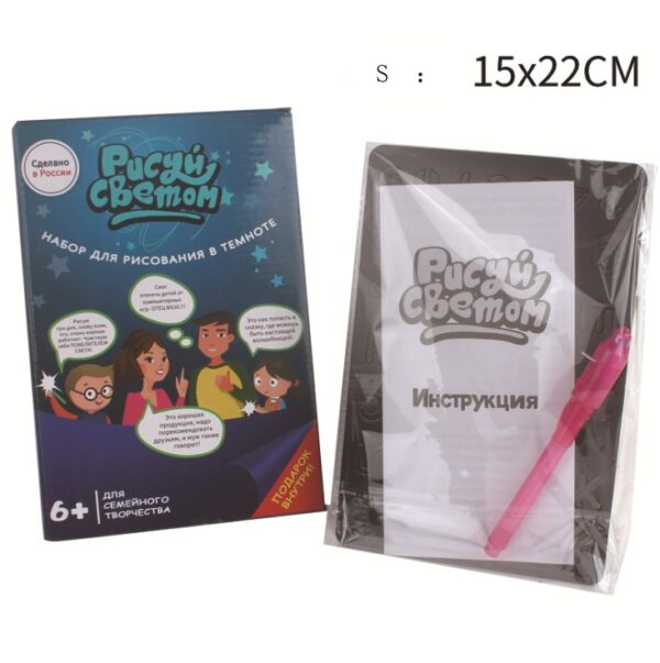 Drawing Pad 3D Magic 8 Light Effects Puzzle Board Sketchpad - Image 7